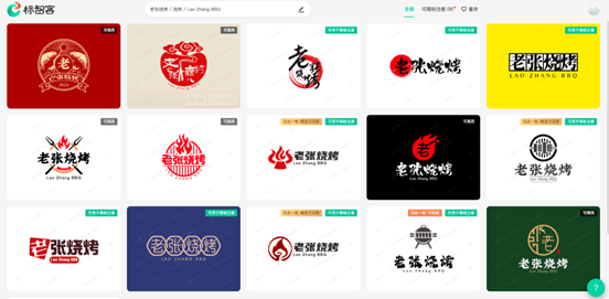 文章配图-1