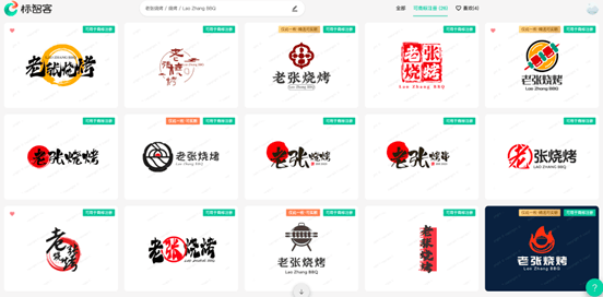 文章配图-12