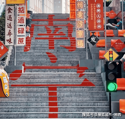 “【OKX 哈希游戏】区块链加密游戏玩法教