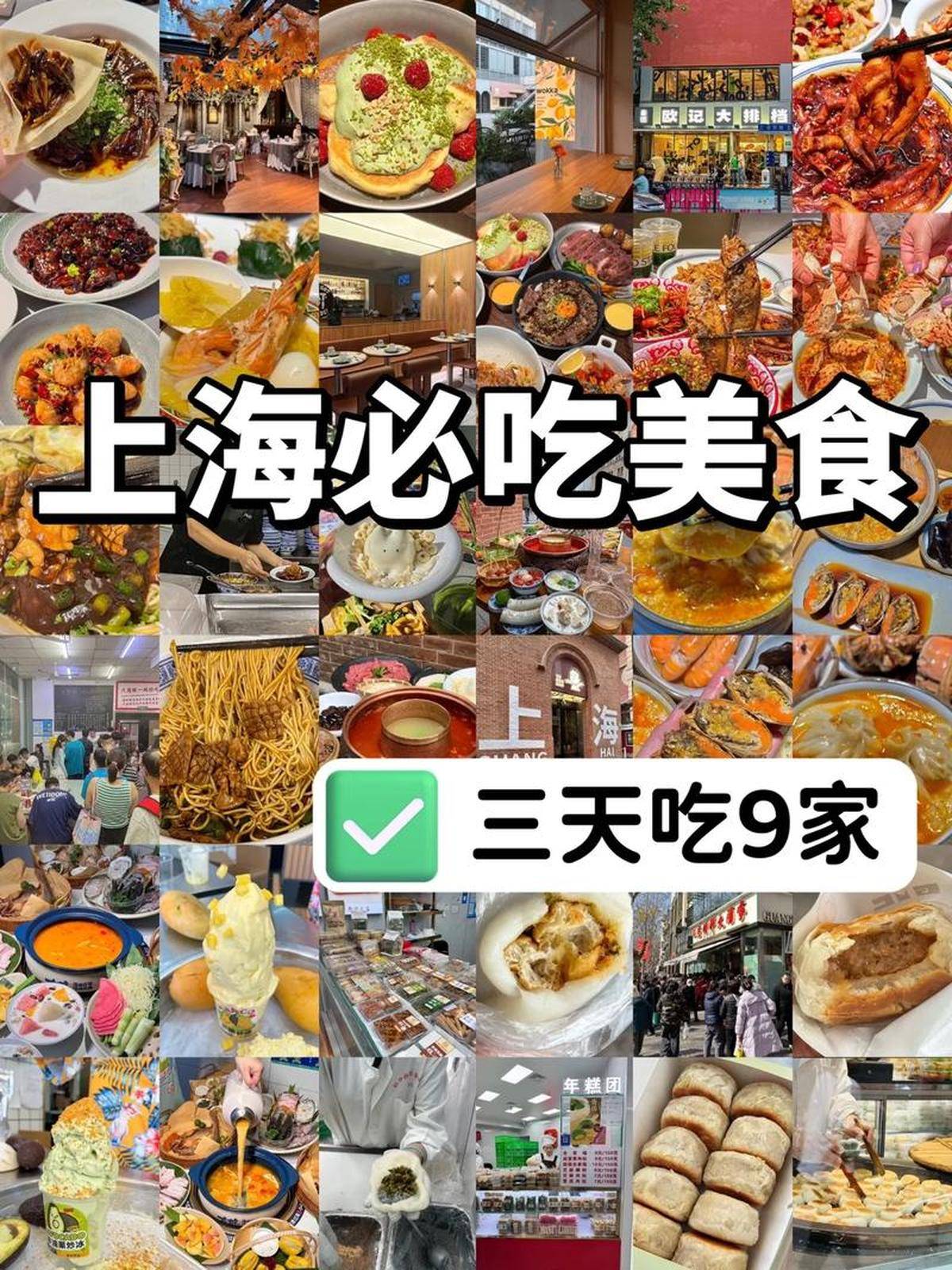 Binance Casino - 领先的