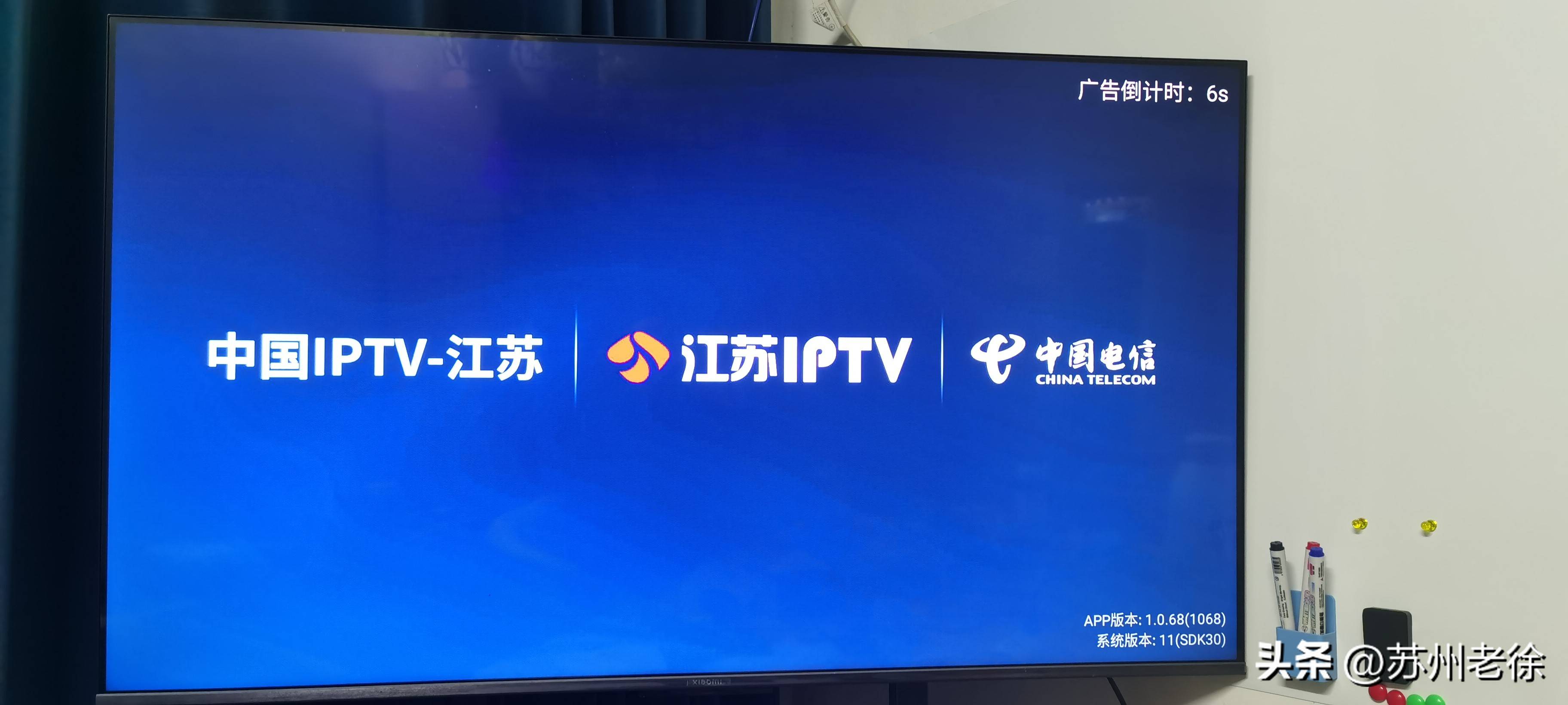 VPN 连接为响应