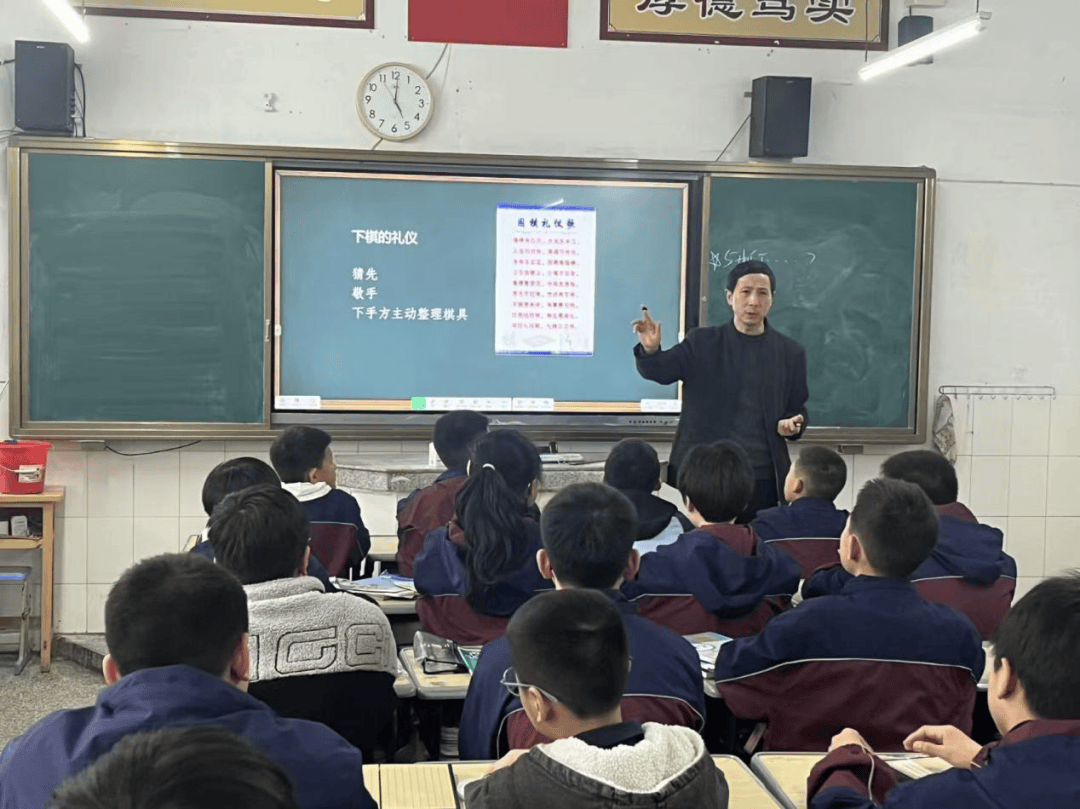 跟随一所学校认识一项非遗③ 丨利川民族实验中学：围棋(图4)