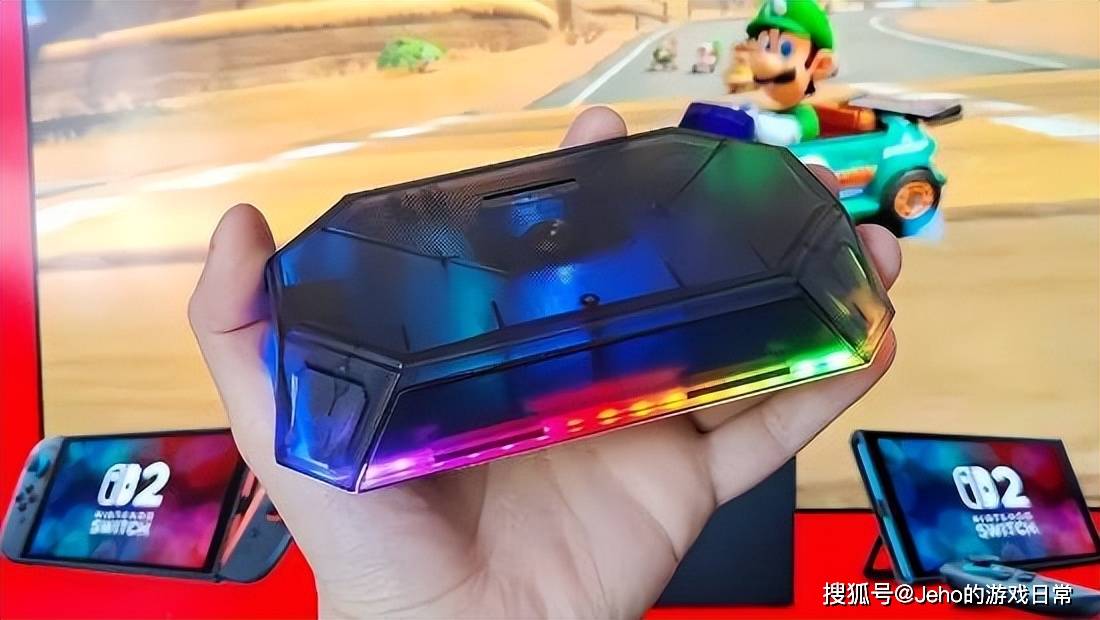 新：Jsaux 引领底座升级新潮流开元棋牌Switch 2 周边革(图2)