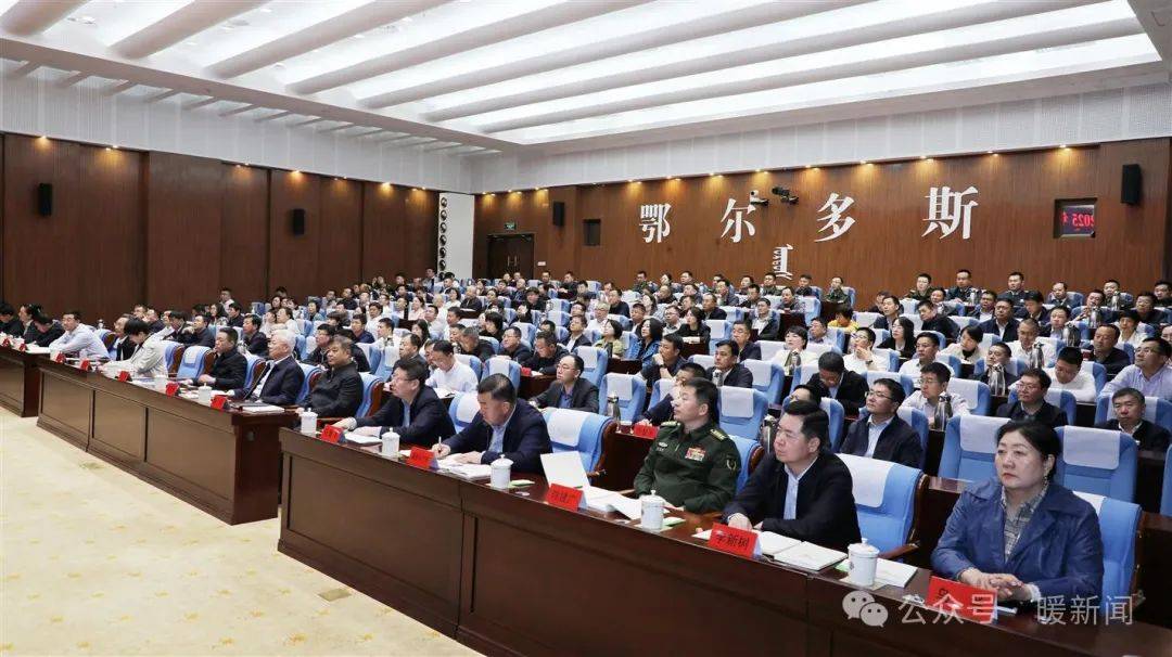 市委理论学习中心组2025年第四次集体学习会暨国家安全专题培训讲座举行(图2)