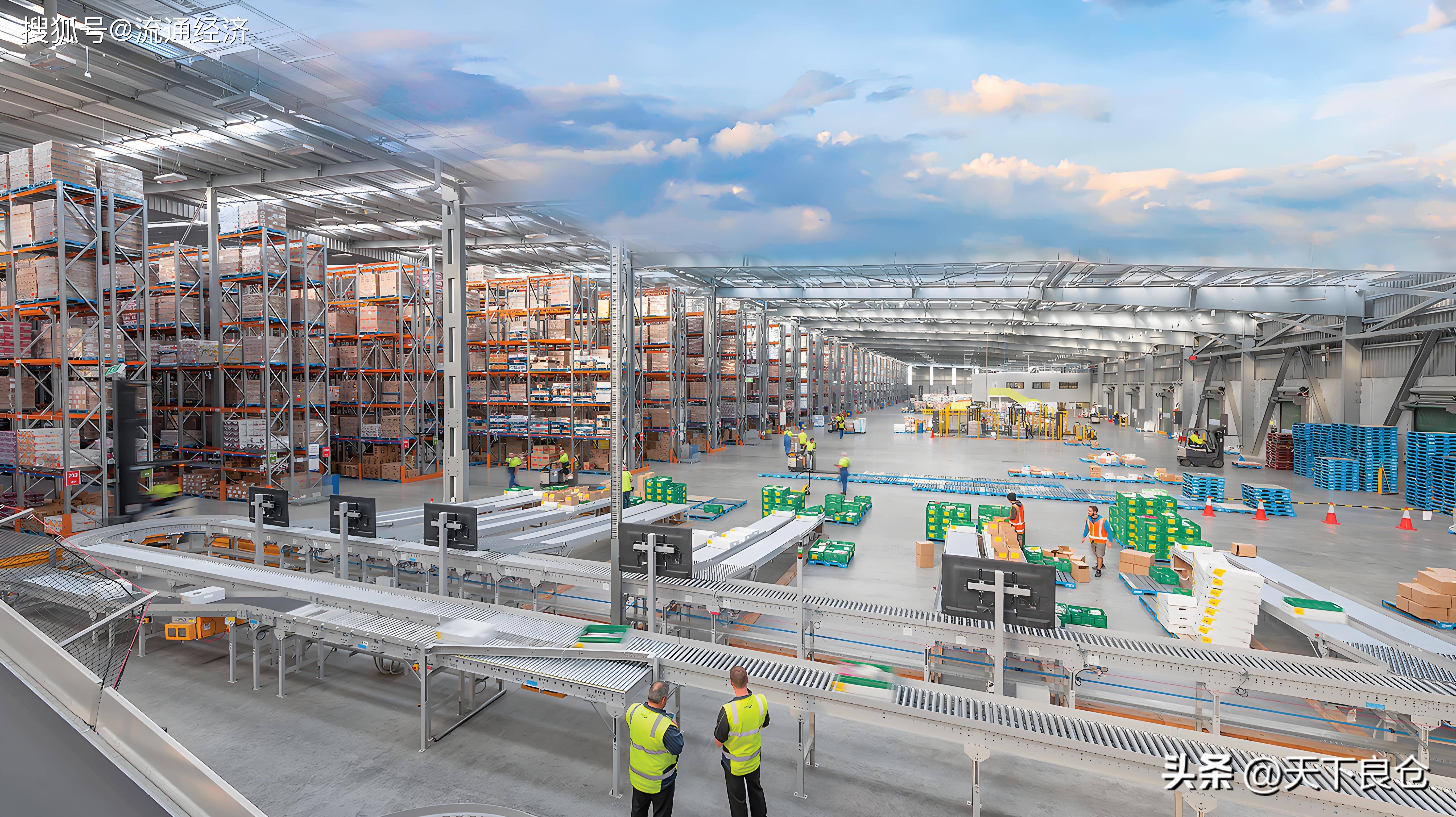 海元物流陈建君:以新质生产力赋能枢纽经济,解码物流产业升级新路径