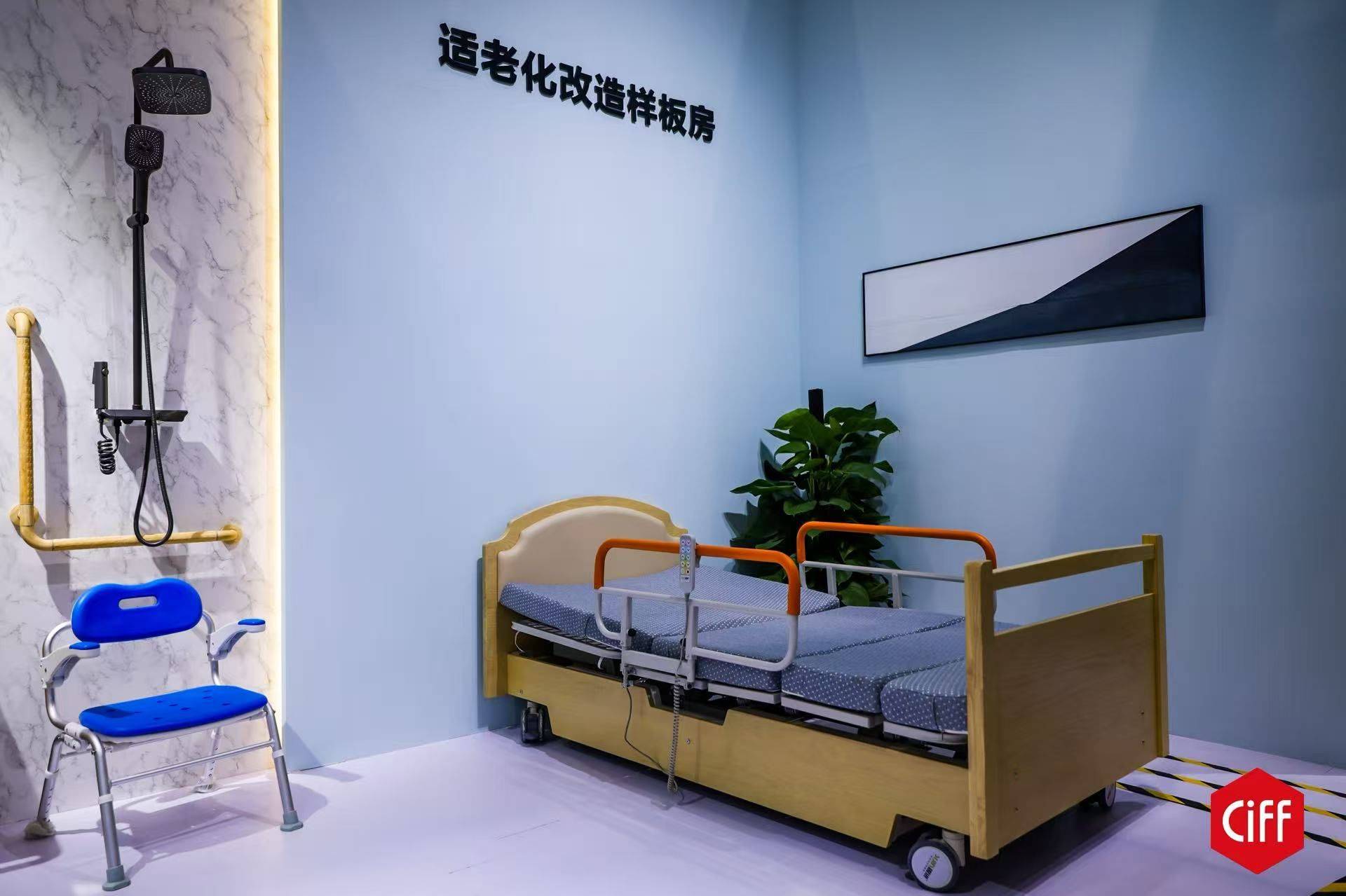 芒果体育下载酒店业的下一个战场藏在家具的可持续基因里(图6)