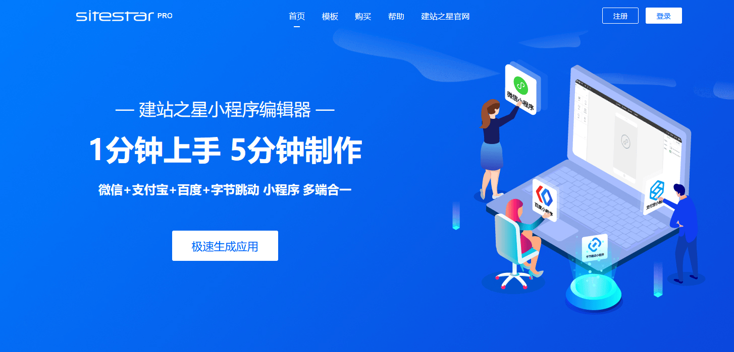 文章配图-9
