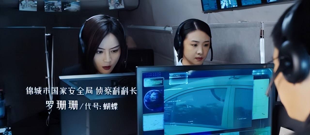 《x局密档》开分高达8.5，连看5集我想说：现代谍战剧就该这么拍