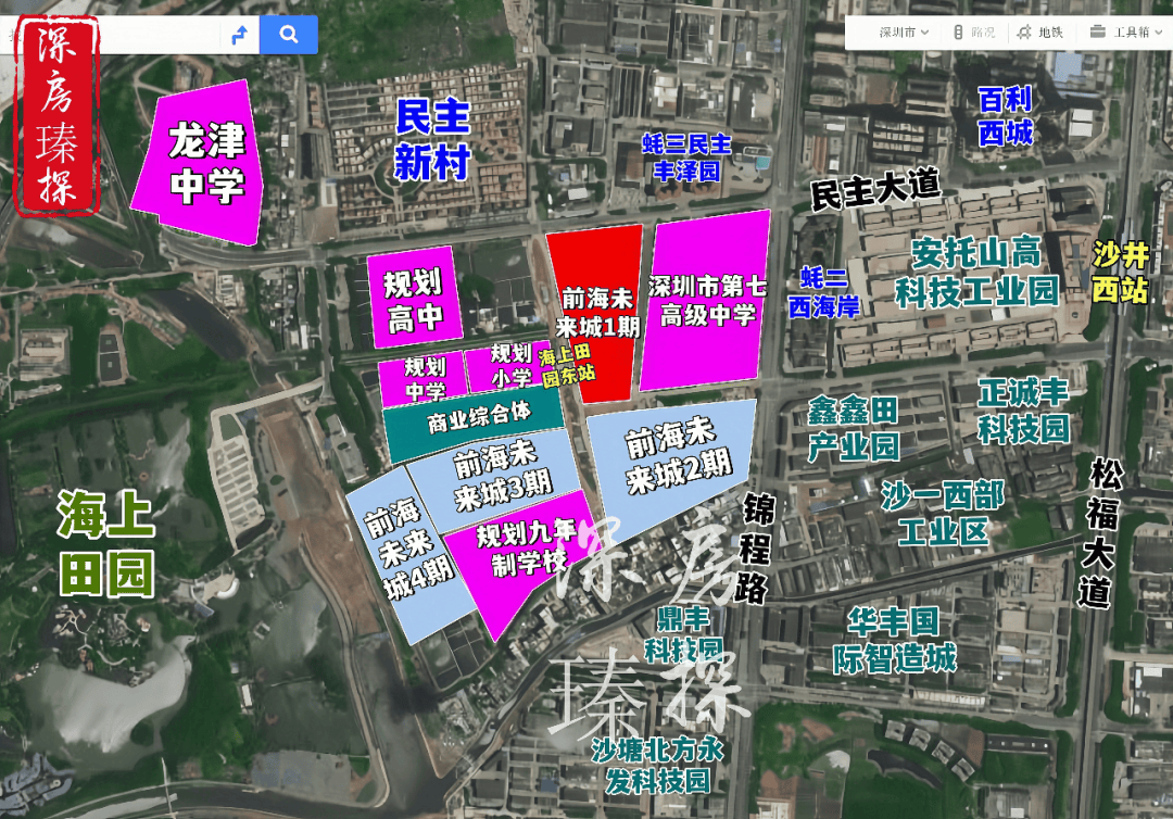 2025深圳卓越前海未来城1栋取证238万起送精装全套价格表+优缺点解析曝光PG电子app(图7)