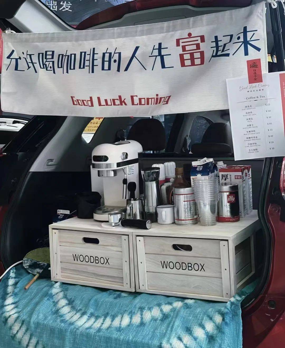 当咖啡节成“网红主理人签名会”精品咖啡赚钱路子变了星空体育(图10)