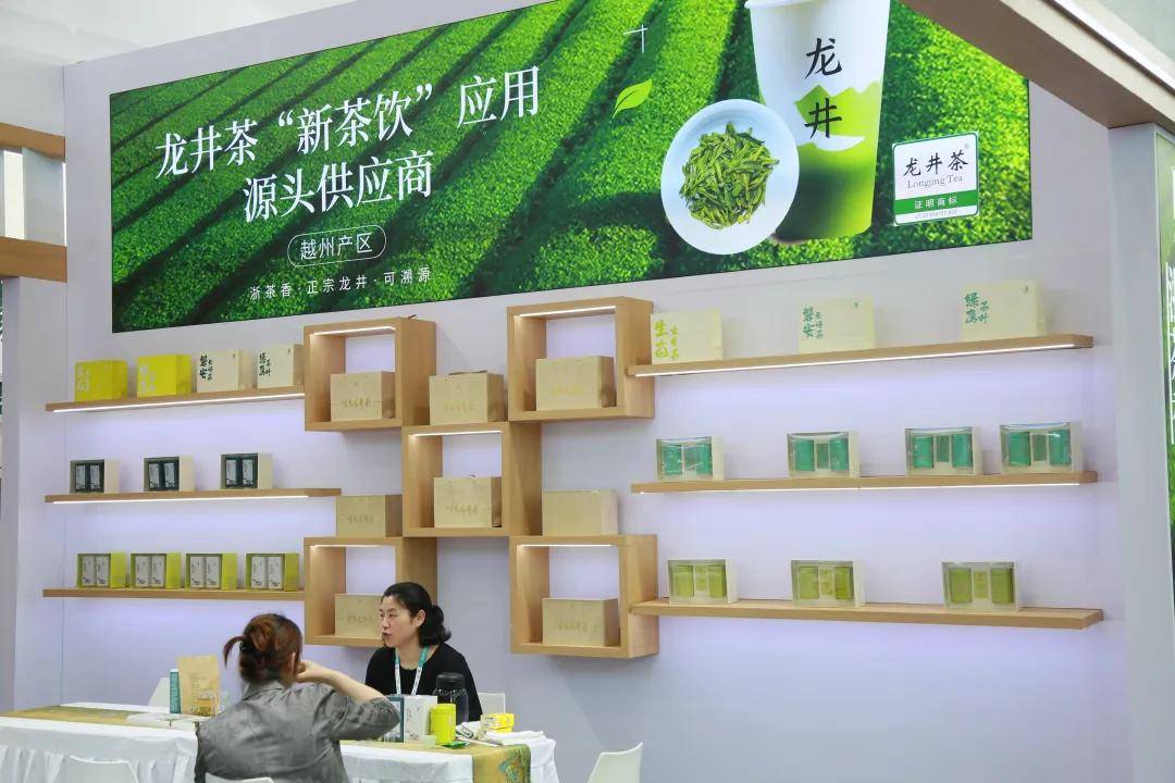 OB电竞下载走出去在一起；浙江好茶品行天下——“浙江好茶共富共享”公益展示活动在厦门举行(图3)