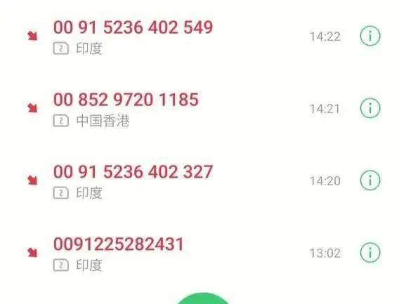 不接电话就会收到短信 不接电话就会收到短信