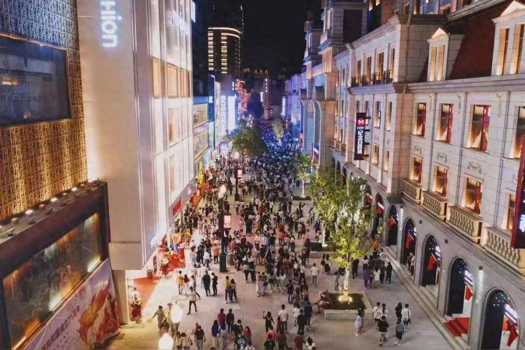 财政部商务部：2025年现代商贸流通体系试点城市申报工作启动