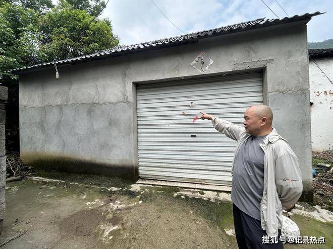 杭州富阳区渌渚镇阆坞村一村民房屋安置权益被取消