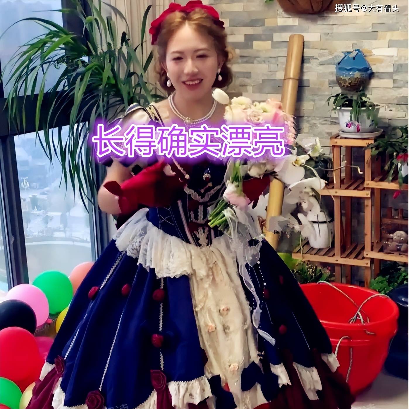 女威客电竞网址子结婚穿lo裙颜色不喜庆网友：洛丽塔一套上万不懂太老土(图3)