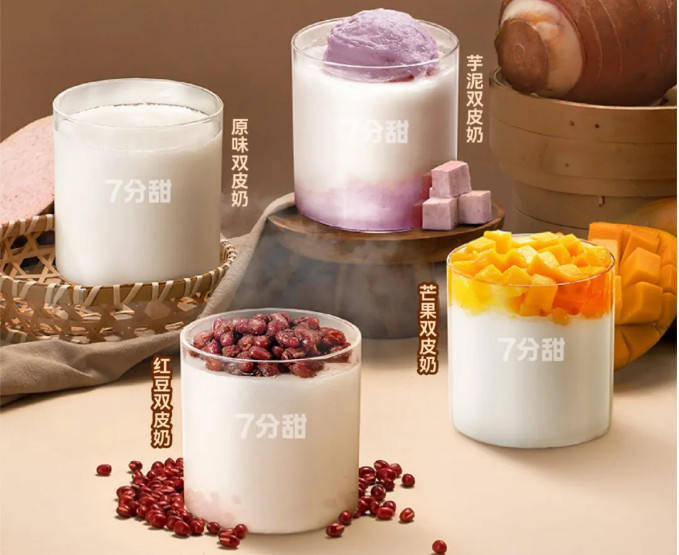 开云网址茶颜茶理沪上阿姨入局过气网红品类为何翻红成爆款？(图1)