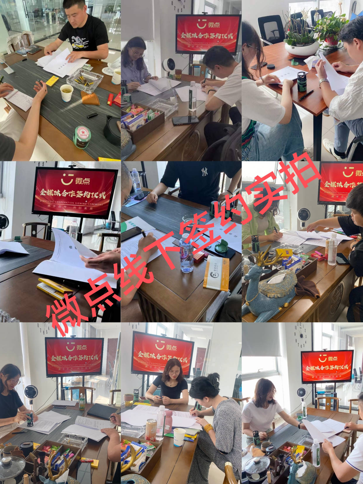 互联网轻资产创业项目：互联网广告投放项目拆解 教你如何从0到1(图5)