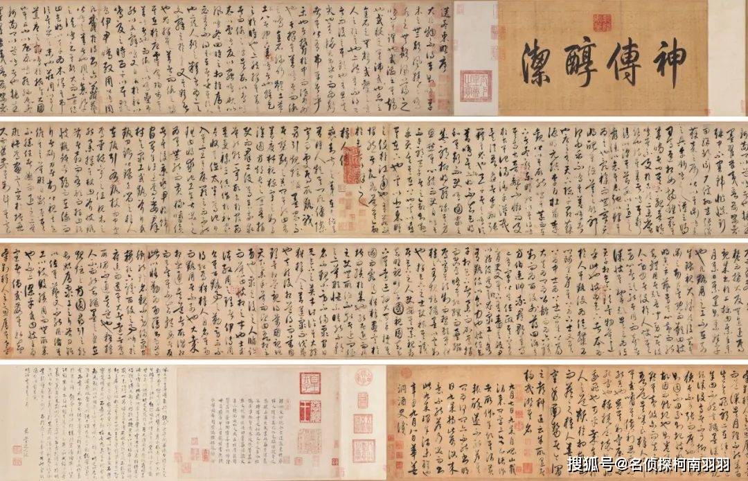 半岛体育入口瓷器成交上升书画25亿破纪录：2025年收藏风口往哪吹？(图17)