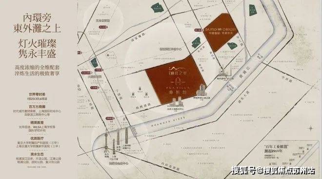 2025中建壹品·华忻坊(华忻坊售楼处)2025楼盘详情最新房价首页网站户型配套(图6)