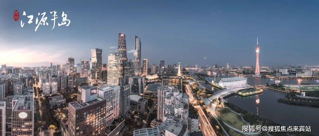 2025年·江源半岛售楼处JN江南网址2025年·江源半岛售楼中心()首页网站价格户型容积率(图1)