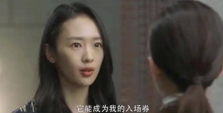 胡曼黎10万的包是“普通人标配”？国产剧百万包包让我怀疑人生(图21)