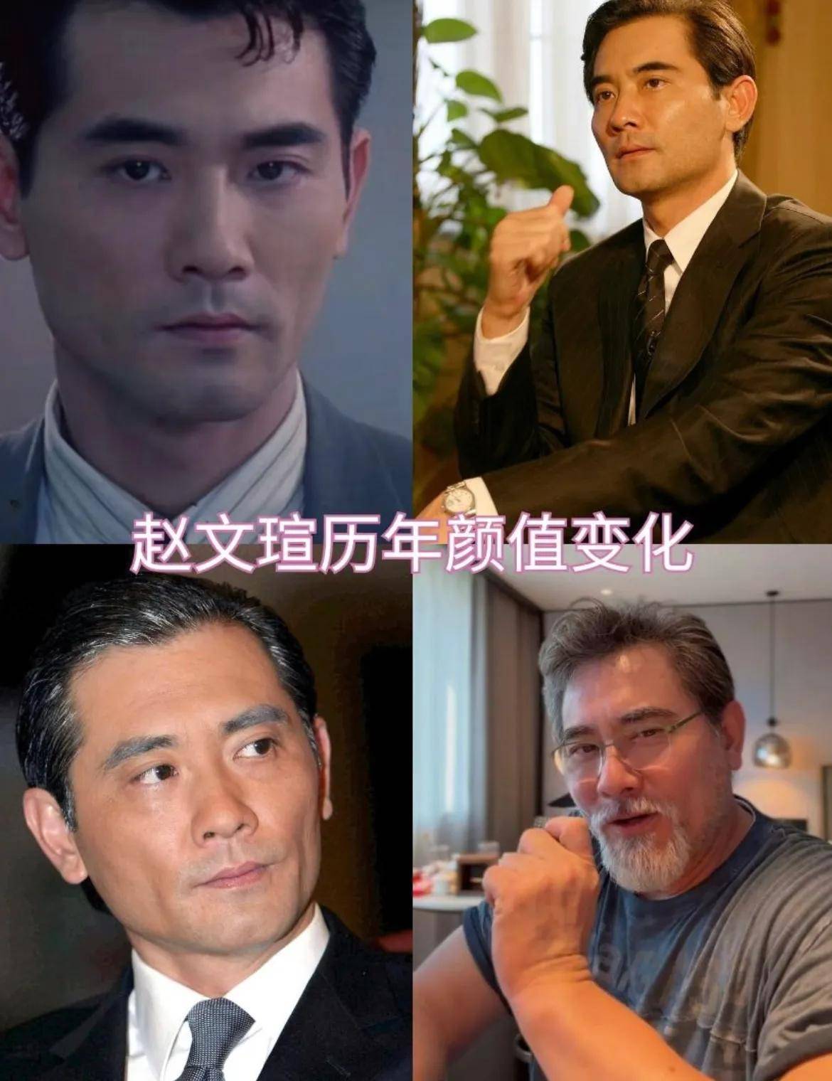 65岁赵文瑄隐居山林，鸡鸭鹅狗成“儿女”？男神彻底放飞了！