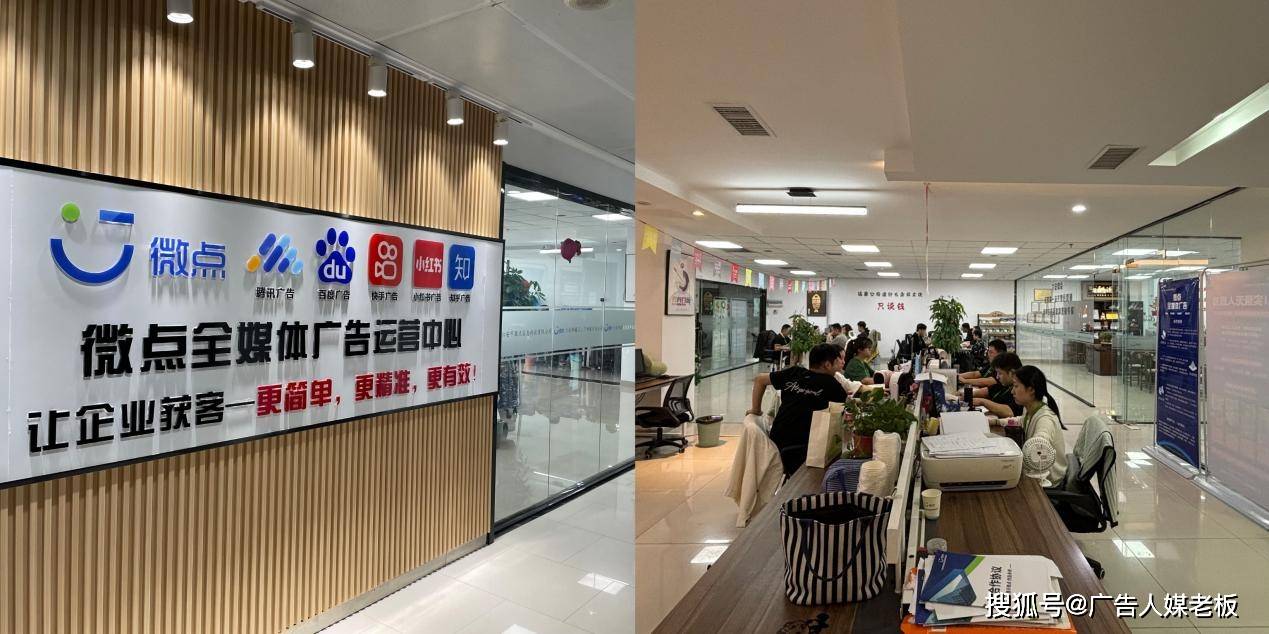 教培行业精准获客：如何选择合适的互联网广告投放平台【附】线上广告投放技巧---机构必看