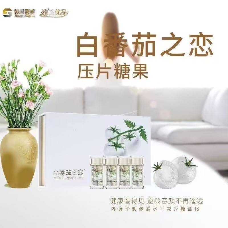 智能母婴赛道前景广阔科技与健康驱动千亿市场新机遇(图1)