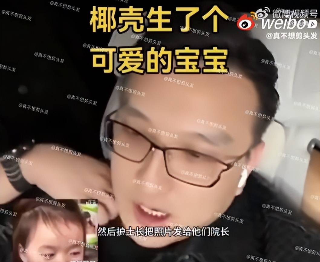 黄晓明女儿可爱曝光！8岁儿子与杨颖生活，小海绵未来令人担忧