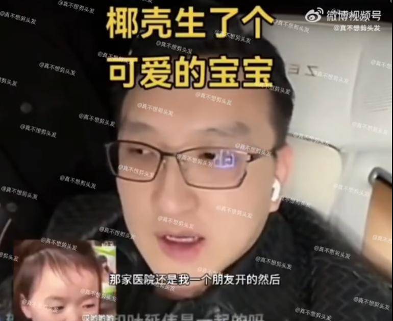 黄晓明女儿可爱曝光！8岁儿子与杨颖生活，小海绵未来令人担忧