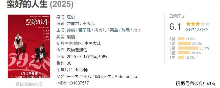 孙俪女儿11岁生日，小花被爸妈夹着吻，她的表情搞笑，神态似爸爸