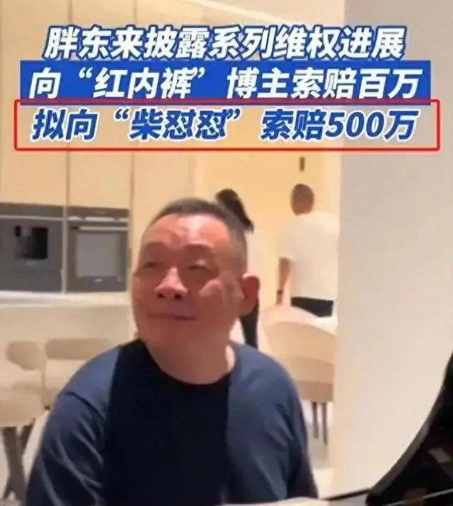 柴怼怼这回无力回天了，他的玉石客户发声：10块的和田玉卖1880元