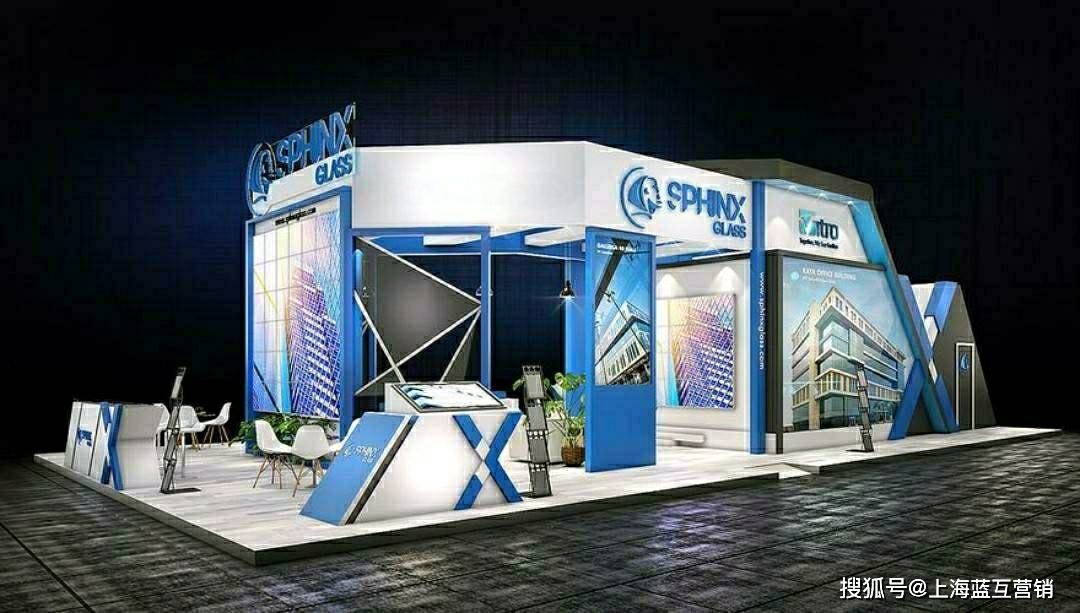 上海蓝互营销：展会创意设计关键点之目标明确是关键，展会专业观众定位分析