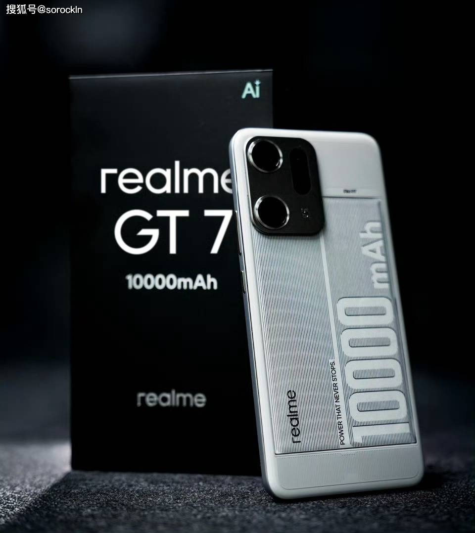 凤凰联盟12+256GB仅1599元7000mAh+满级防水中端旗舰跌成千元机(图1)