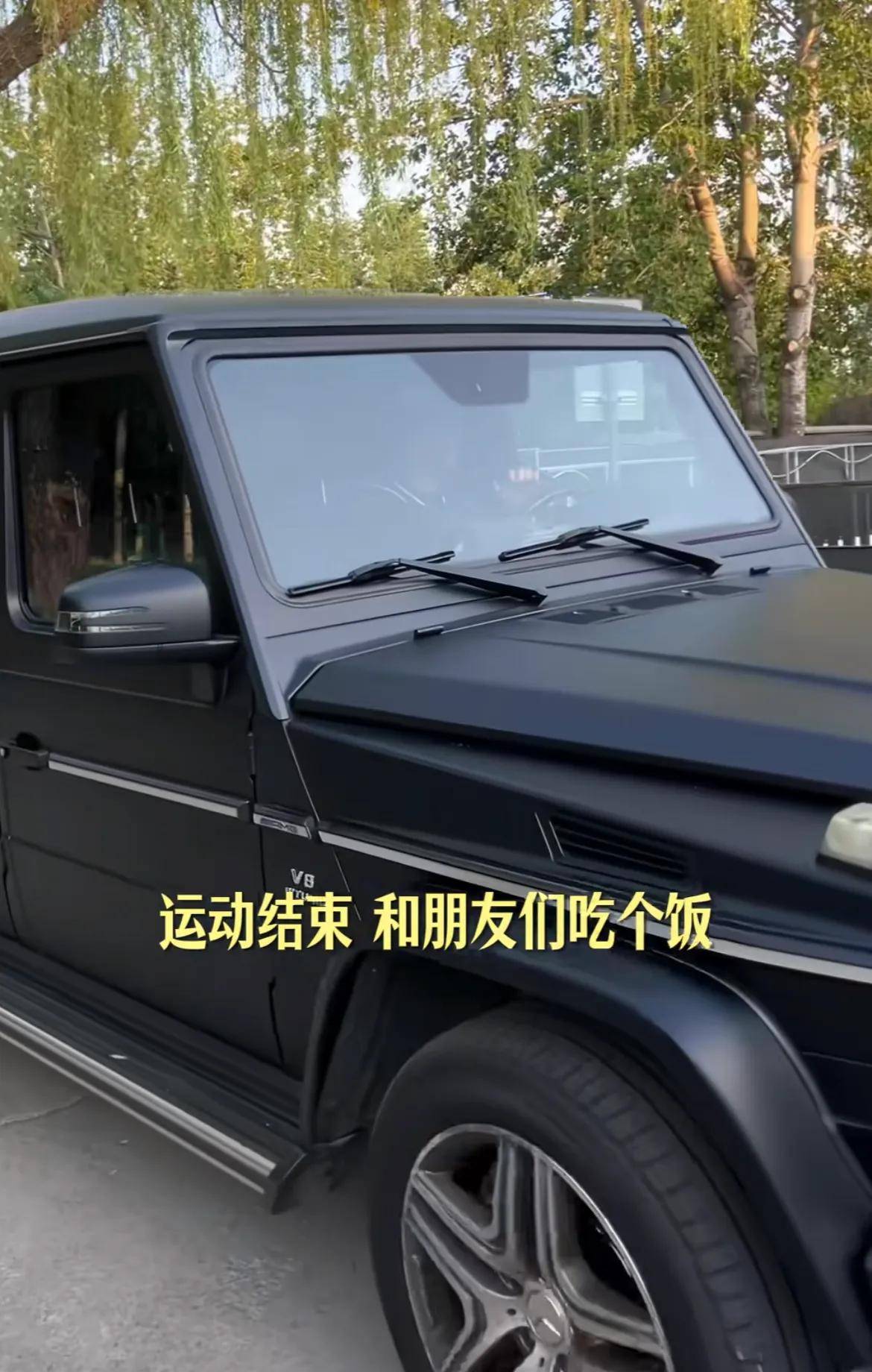 喝豆汁 40岁逆生长帅回慕容云海PG麻将胡了张翰晒vlog 大口(图7)