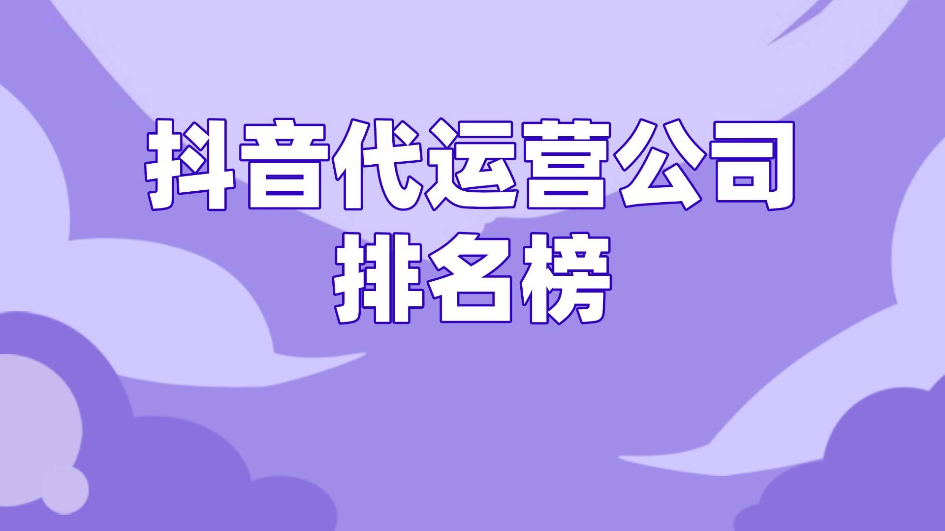 手机代理ip的作用