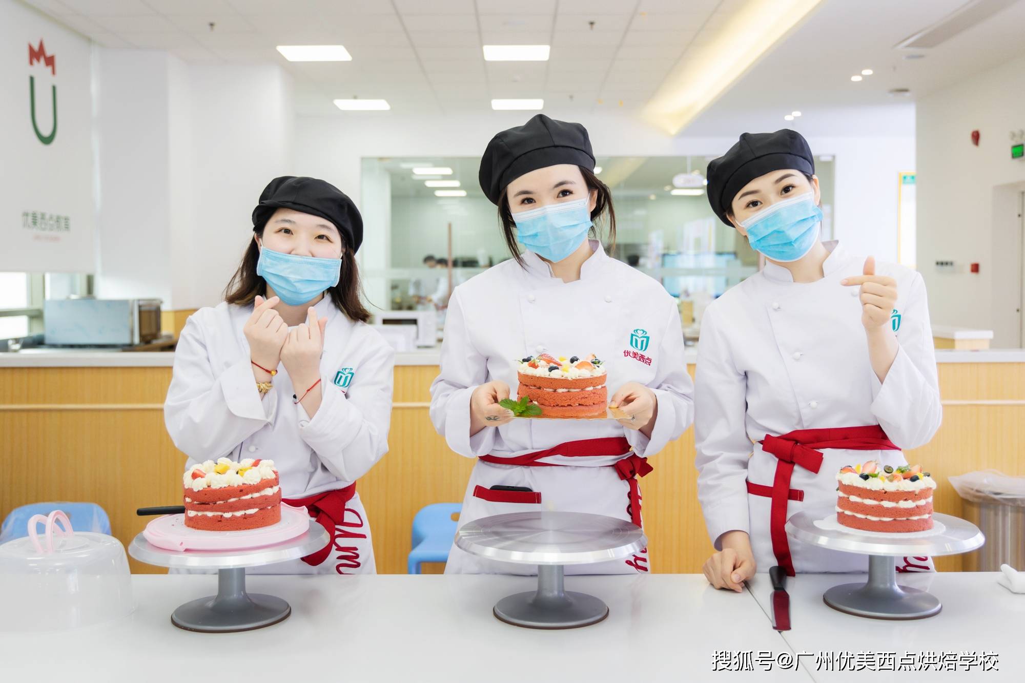 星空体育下载蛋糕甜点专业：就业的甜蜜之旅还是未知冒险？(图5)