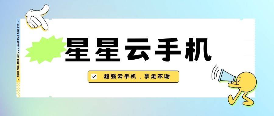 ios11 控制中心 VPN