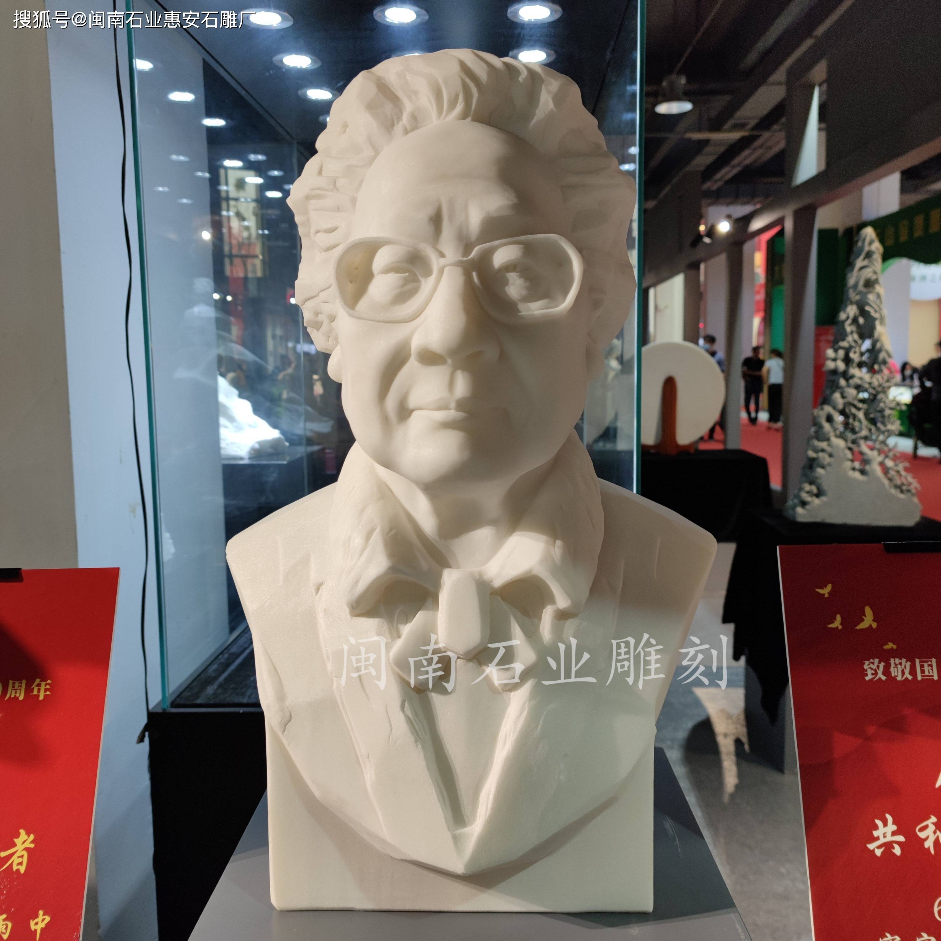 PG电子下载石雕大象的寓意与象征意义解析(图1)