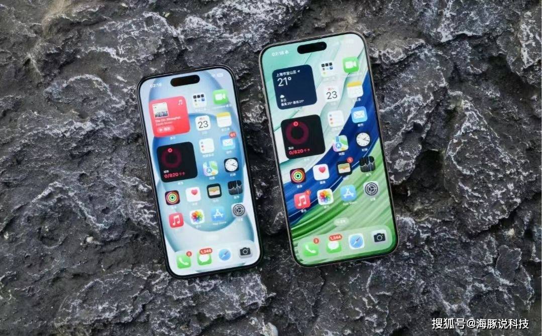 原创             2025年捡漏换机：苹果iPhone16与华为Mate70对比：哪款更值得入手