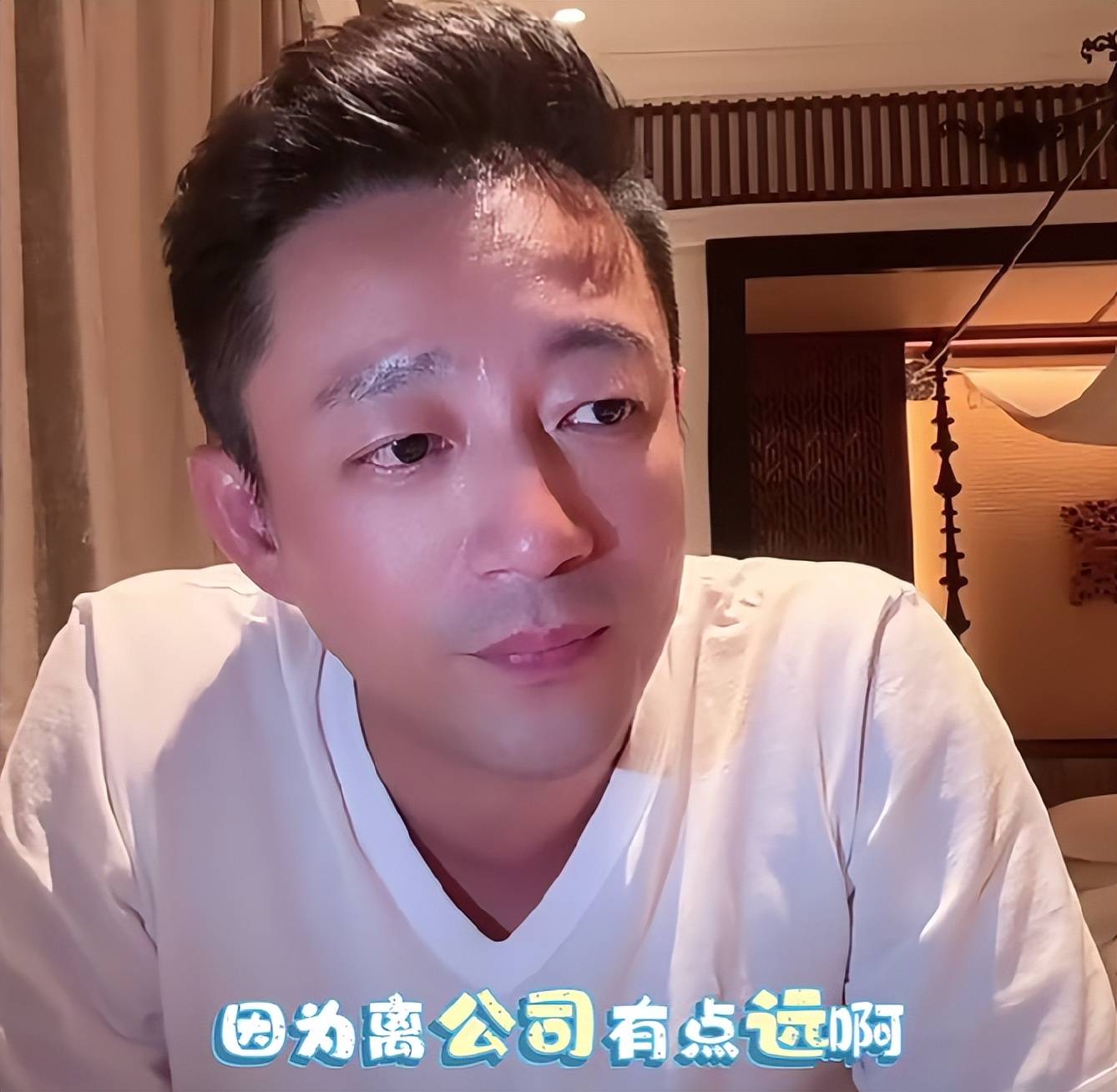 汪小菲马筱梅合体直播！懒理艳照风波秀恩爱，自曝已买了新的婚房