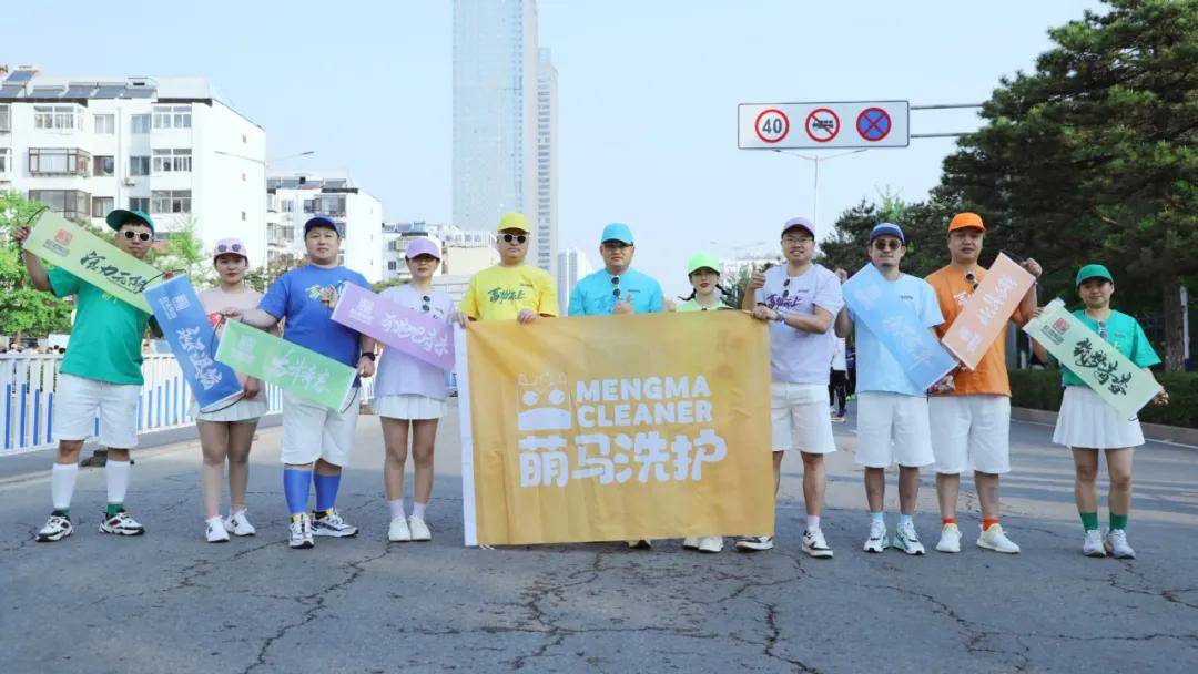 中阳马拉松俱乐部简介马拉松配速员招募自我介绍了解斯诺克信息的最好网站维尔茨转会利物浦