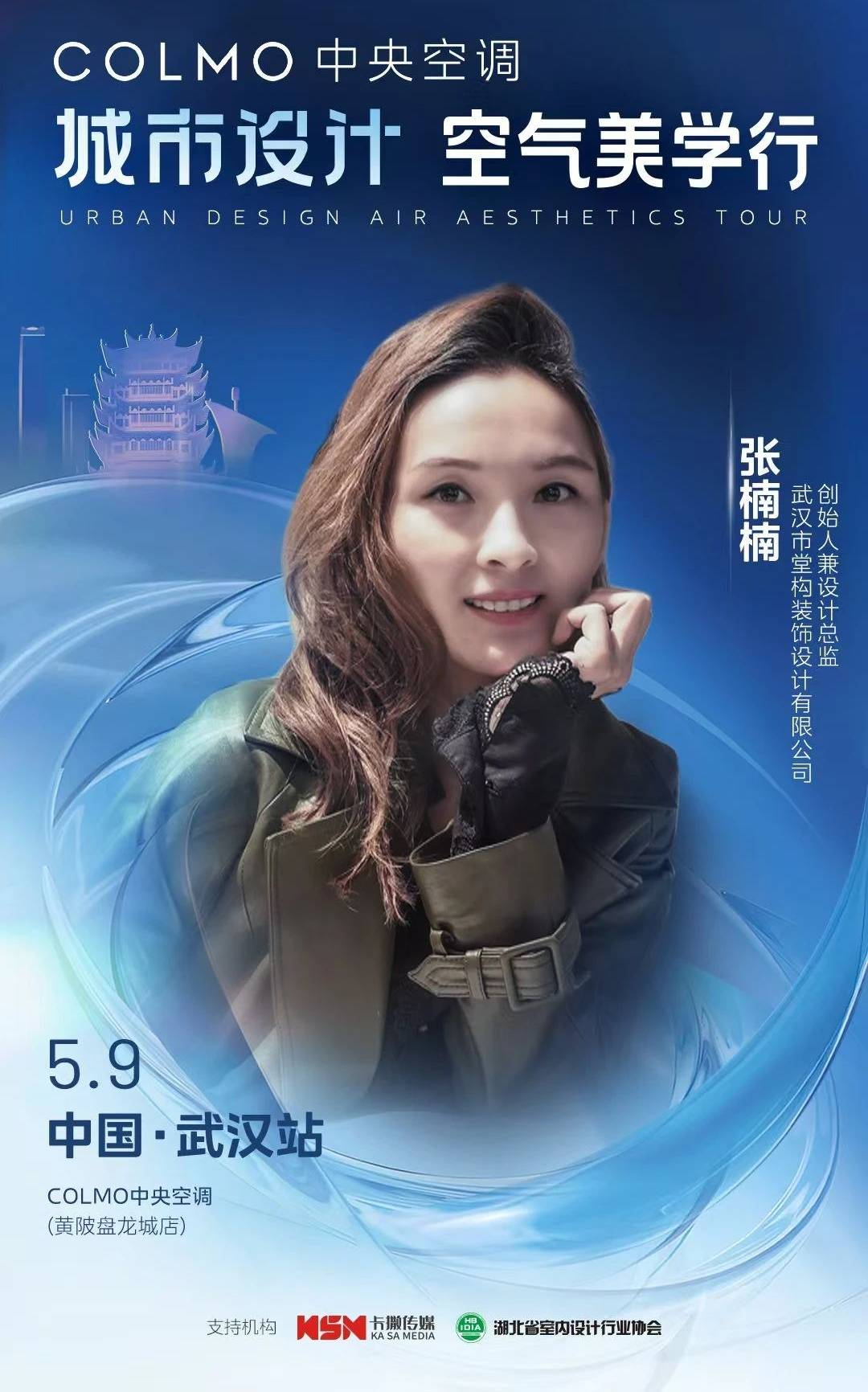 设计之外精神富足更应被看见