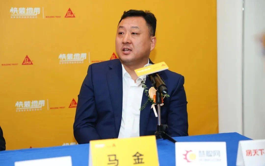 直击多家媒体必一运动app争相报道「快装地带超市」(图4)