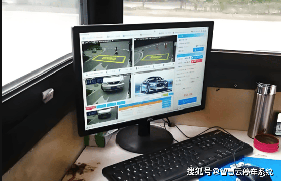 停车场云停车管理平台：实现云端车场管理的核心利器