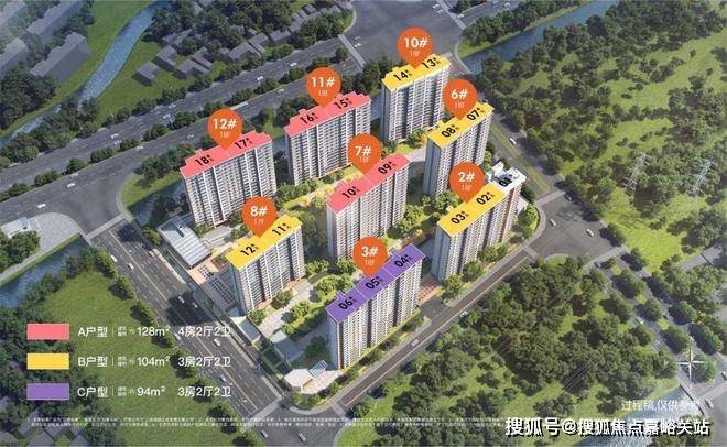 楼盘百科→首页网站→楼盘百科→首页网站→24小时热线电话冰球突破保利虹桥和颂售楼处电线保利虹桥和颂售楼中心电话→(图23)