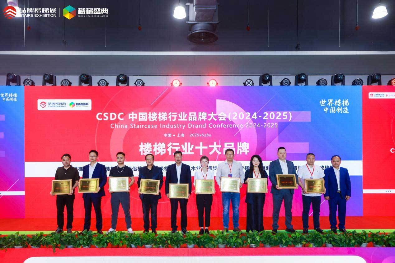小火箭普卡免流教程