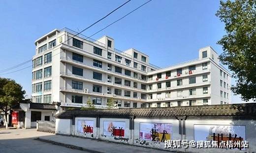 2025年杭州江南文化创业产业园首页网站-杭州江南文化创业产业园欢迎您-杭州江南文化创业产业园楼盘详情价格户型