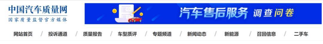 雷军突然情绪低落，尹同跃董明珠到底说了什么？