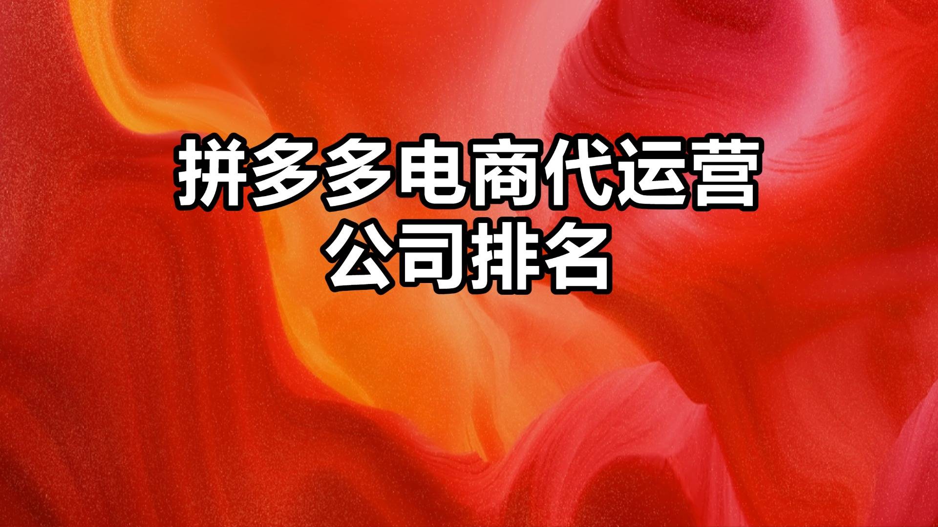 全局路由直连代理ip